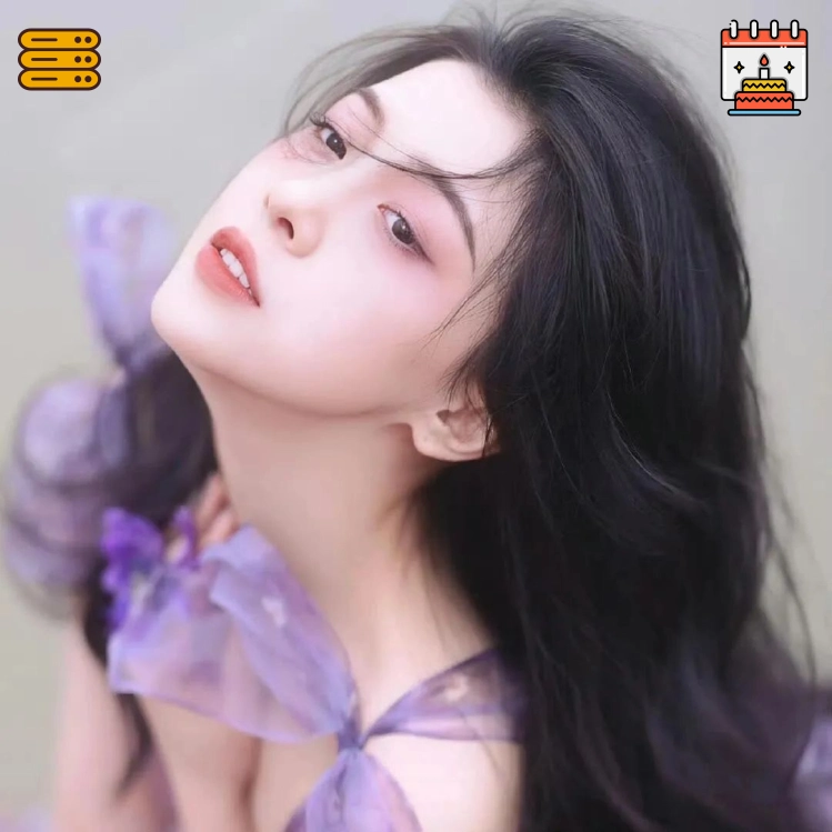 远山